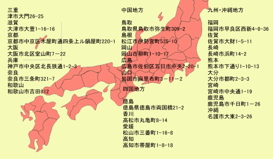 �ʂꂳ���H��A���C�����̓��{�n�}