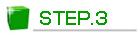 工作ステップ3
